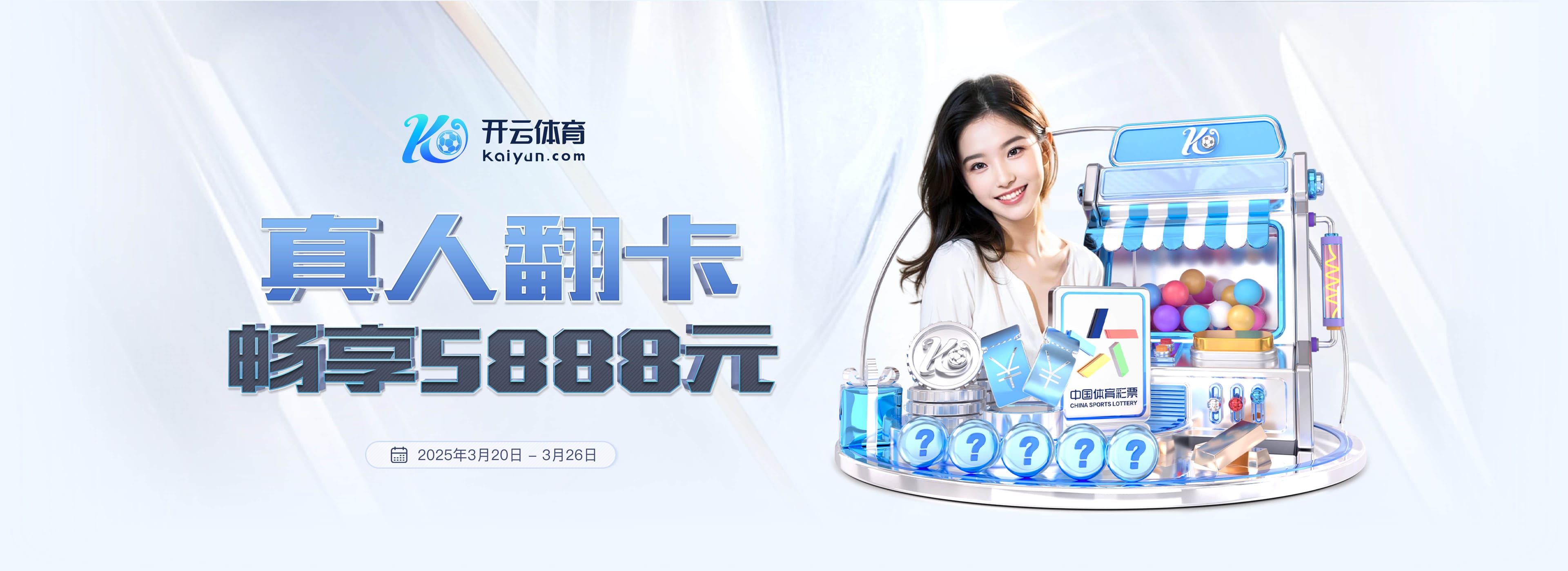 多特德甲前9轮零封6场创造队史纪录,与阿森纳并列五大联赛最多